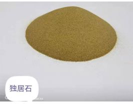 独居�? />
                            </i>
                            <span>独居�?/span>
                        </a>
                    </li>
                                        <li>
                        <a href=